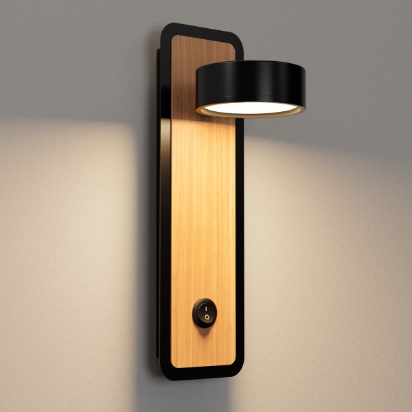 Wand-Leuchte RUTI Schalter GX53-Fassung schwarz Holz (Leuchtmittel wählbar) Lagerräumung